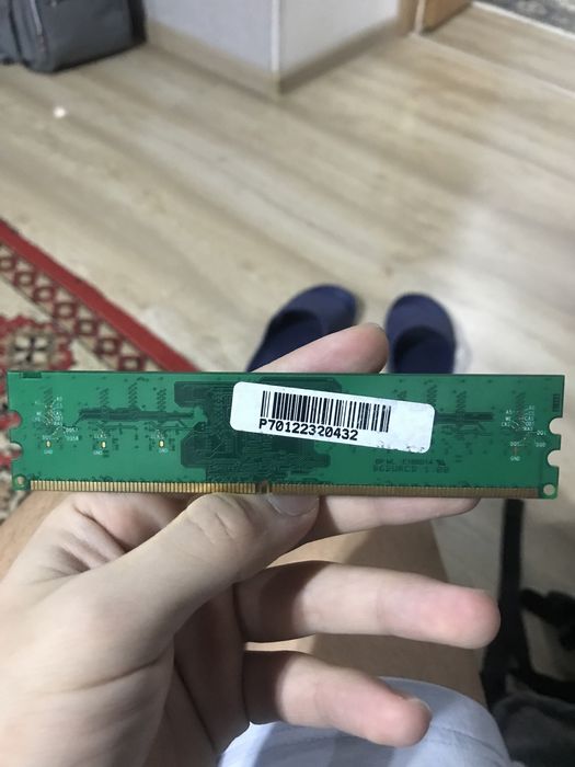 Озу, Оперативная память