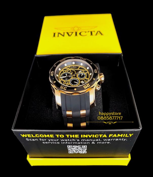 часовник INVICTA Master of the ocean 48 mm, Инвикта нов