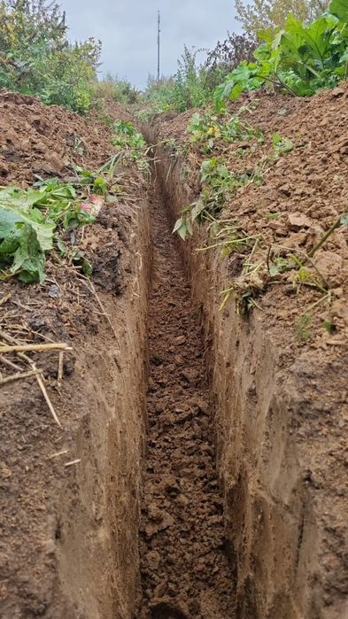 Стяжка яма капает откос касмечиски ремонт