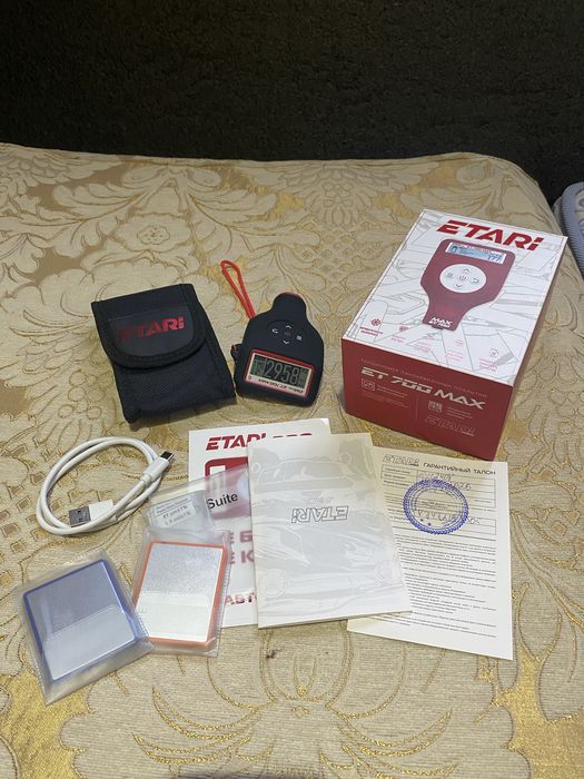 Etari 700 талшинамер