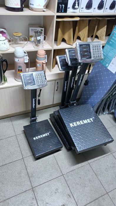 Весы напольные. Торговые