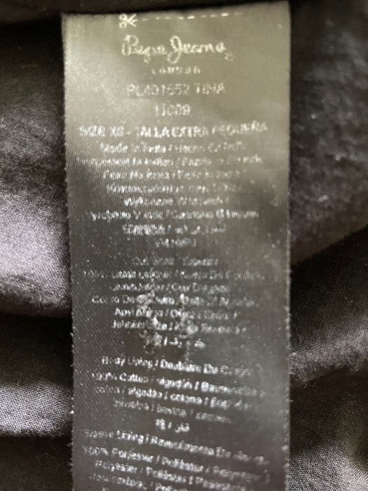 Кожено яке дамско