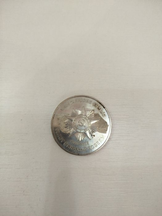 Монета 500тг серебро