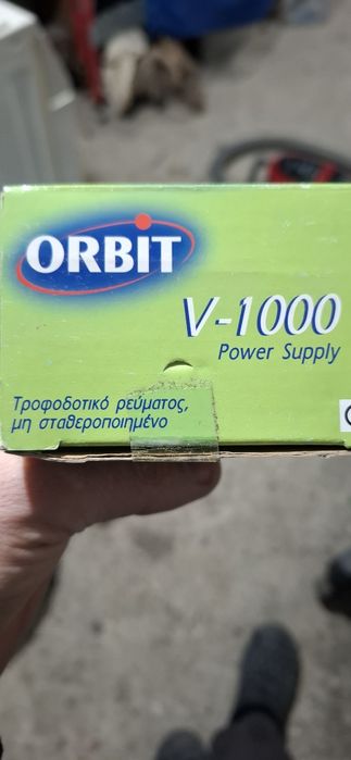 Захранване , адаптер  3  до 12 v 1000mA