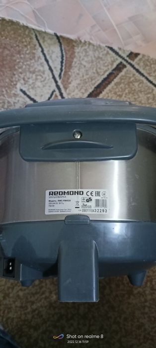 Мультиварка Редмонд обмен варианты