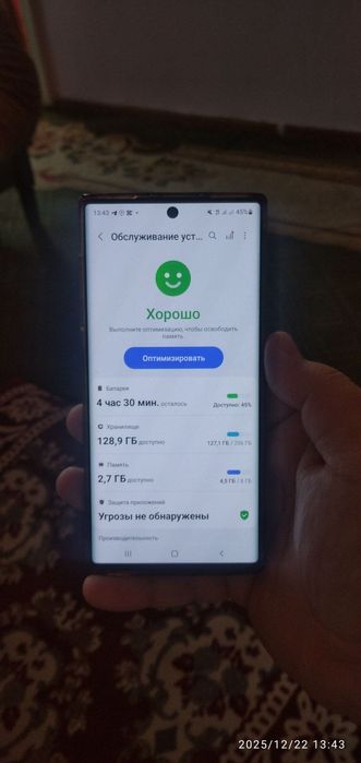 Samsung Note 10 2 Симкартали
