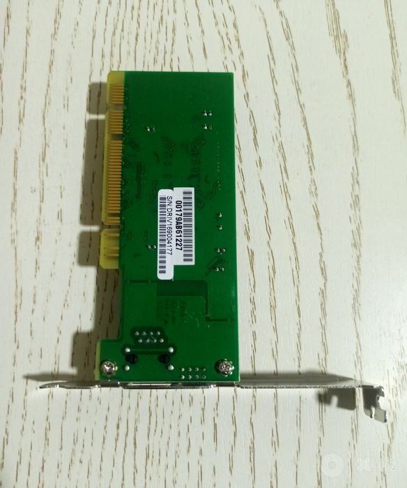 D-Link DGE-530T Rev-B1 Gigabit LAN tarmoq kartasi sotiladi