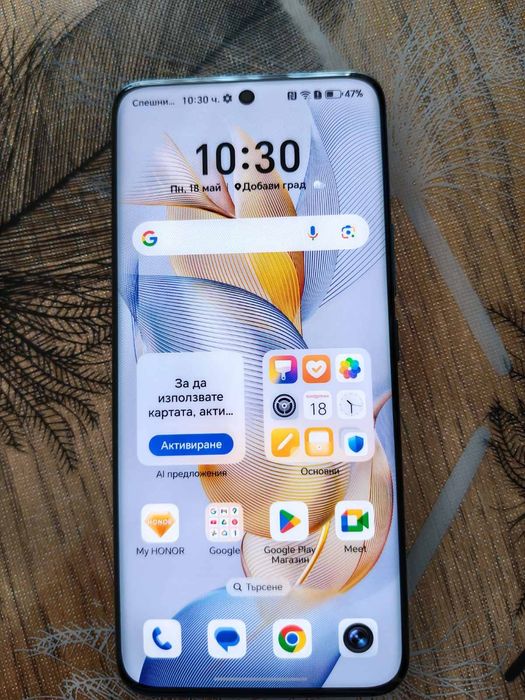 HONOR 90 !!!!!!!