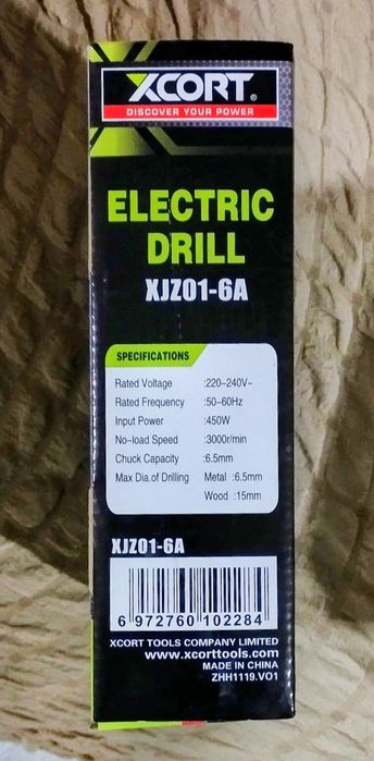 Электронный дрель 
985 K
Загрузить приложение
​Реклама​0+
Поиск в