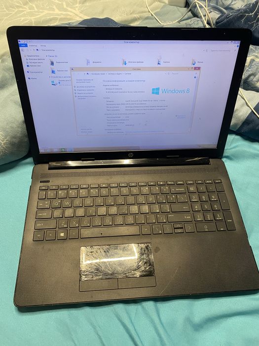 Лаптоп HP SSD 250GB + HHD500GB