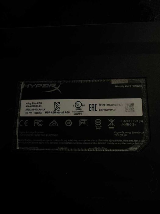 HyperX Alloy Elite RGB