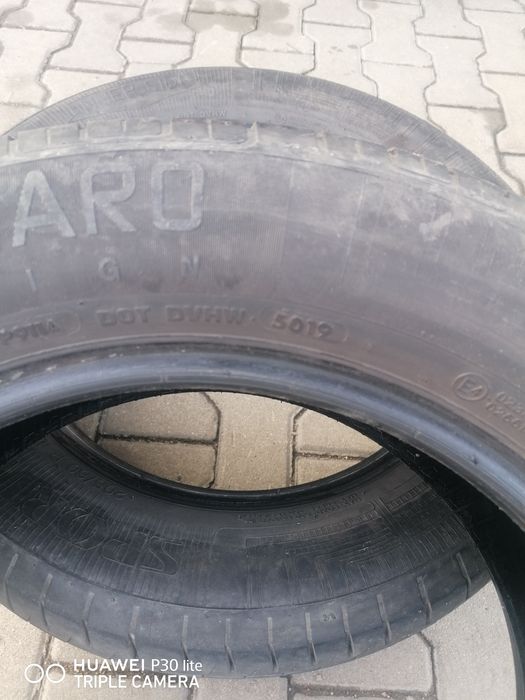 2 бр. Летни гуми  205 60 16