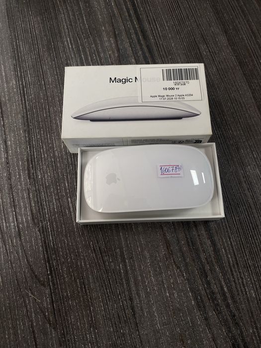 Apple mouse magic 2/baitimes•0.0.24