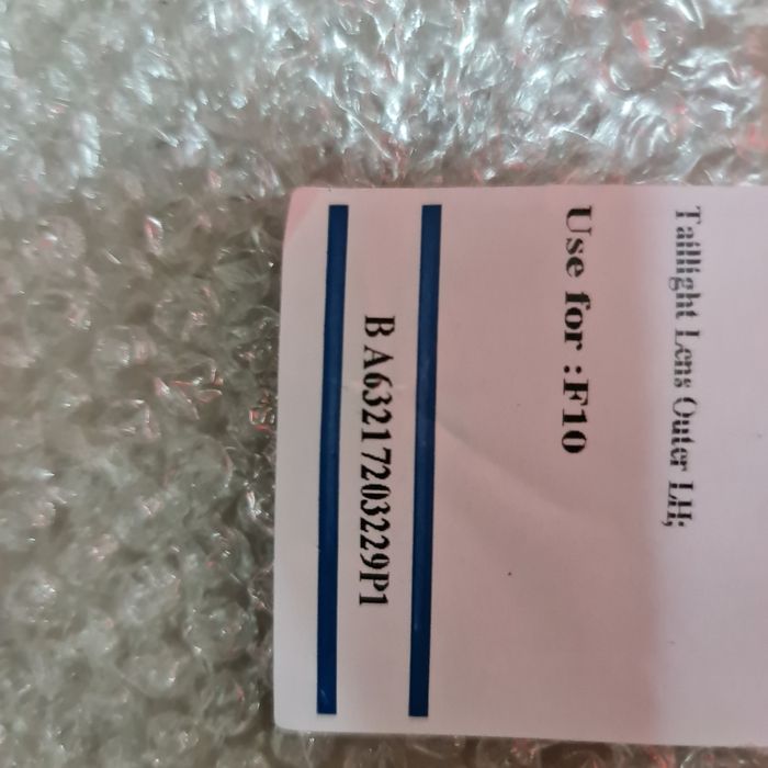 стъкло за стоп за бмв ф10-феиса и преди феиса.