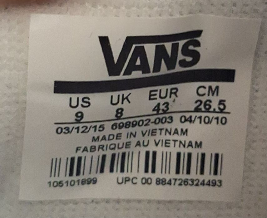 Кеды Vans Old Skool