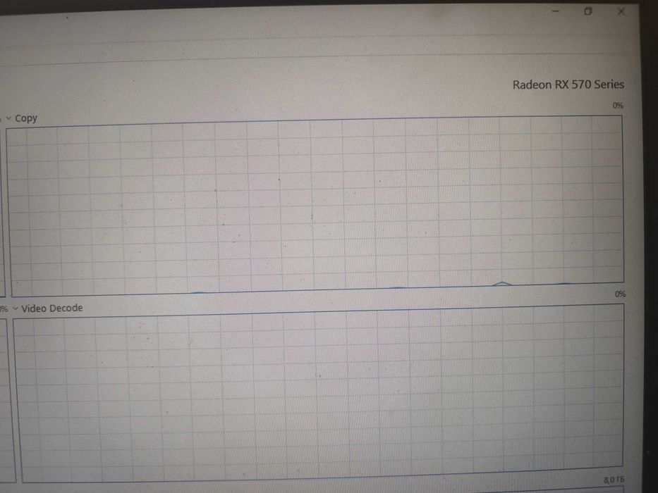 Геймърски компютър на добра цена.