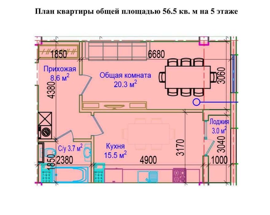 2х ком, ЖК Neonit, ориентир ЖК Гринвич, Мирабадский, Электроаппарат