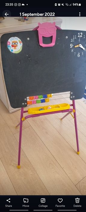 Доска для школьников