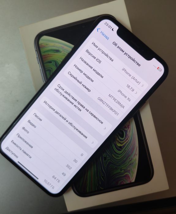 Продам iPhone XS.