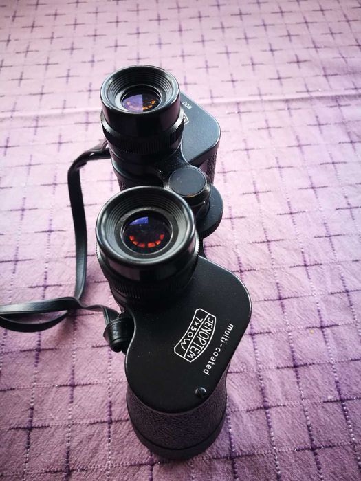 Бинокъл Carl Zeiss Jenoptem Multi coated 7x50 - Отличен