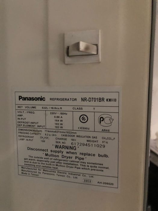 Panasonic NR-D701BR — 532 л, No Frost