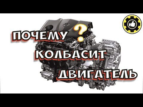 Капитальный ремонт двигателя