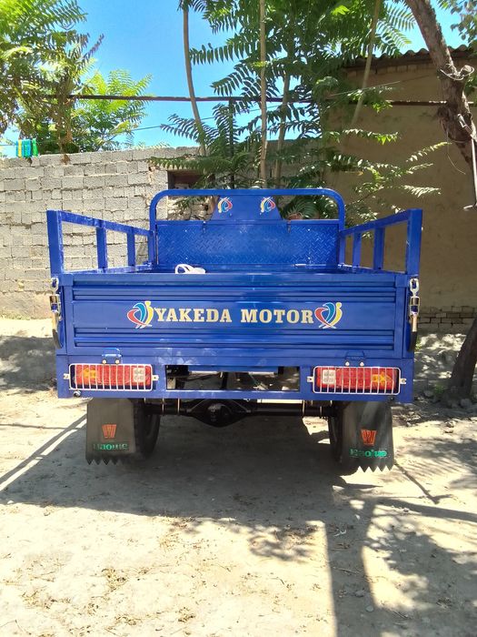 Салом матасикил сотилади