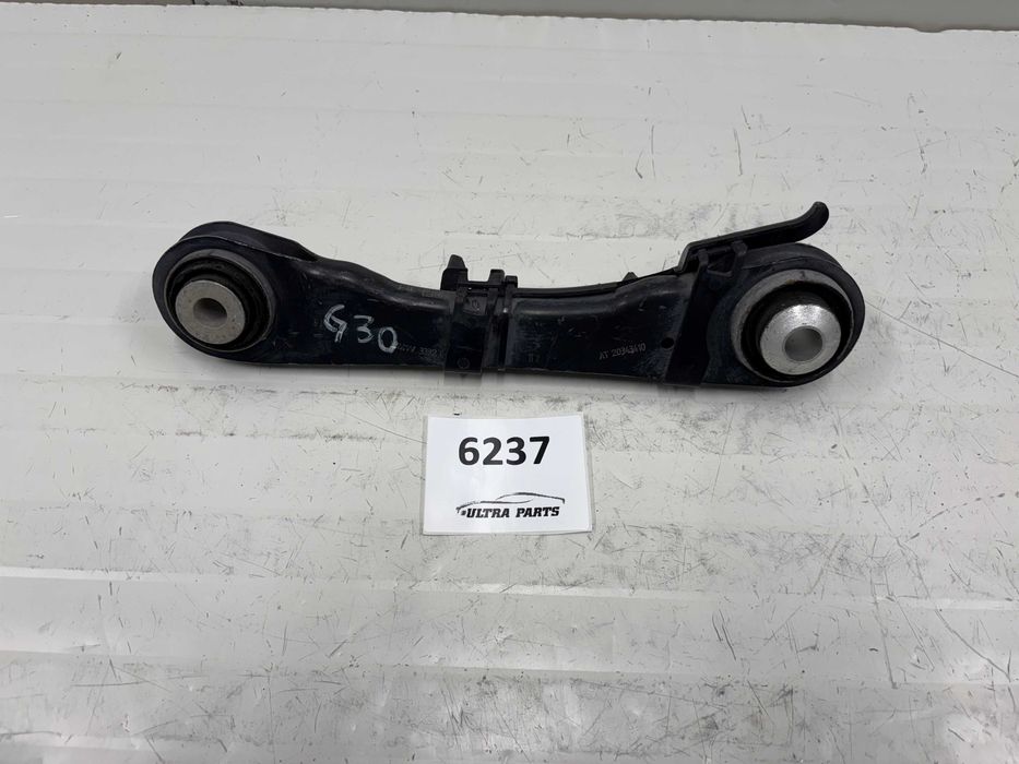 Заден ляв носач БМВ Заден десен носач БМВ