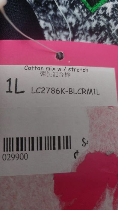 Jacheta in stil asiatic marimea M noua cu eticheta