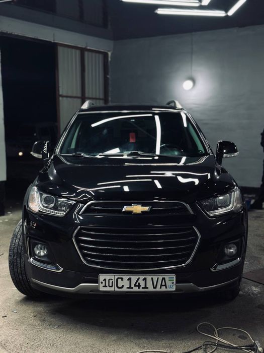 Каптива сотилади