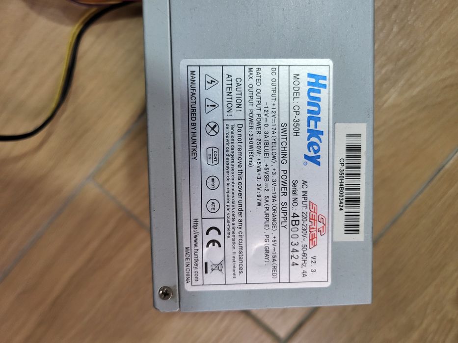 Блоки питания HUNTKEY Original