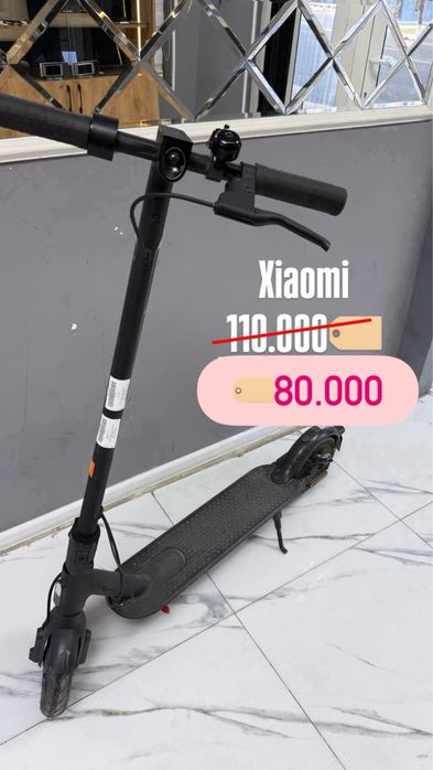 Электросамокат