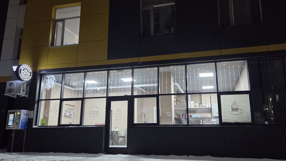 Готовый бизнес  кофейня пиццерия