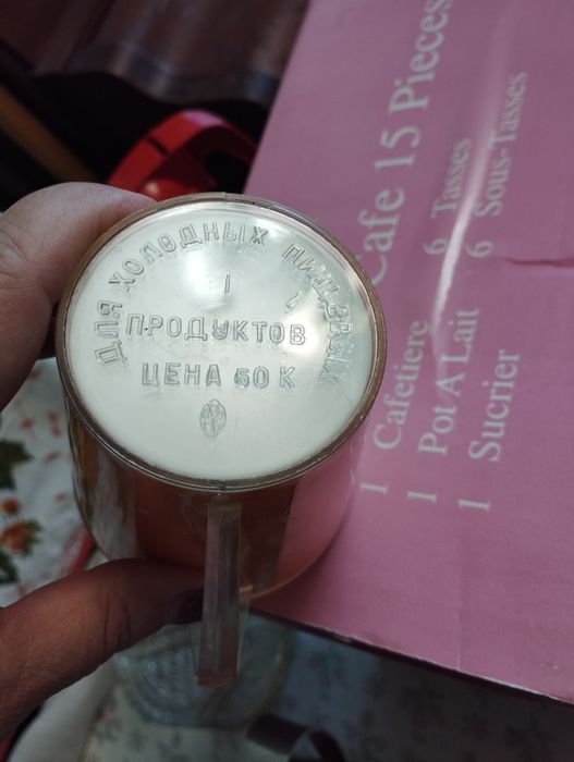 Посуда разная б/у