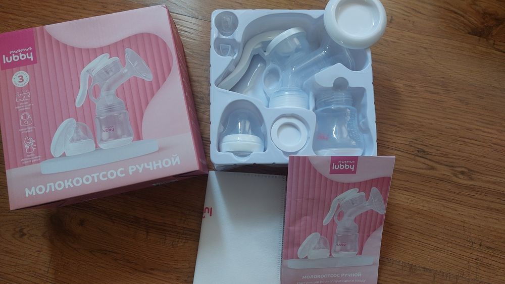 Молокоотсос ручной Mama lubby