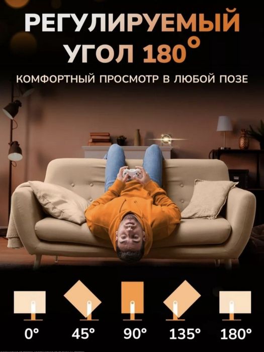 Projector HY300pro+ (Android, Wi-Fi 6)