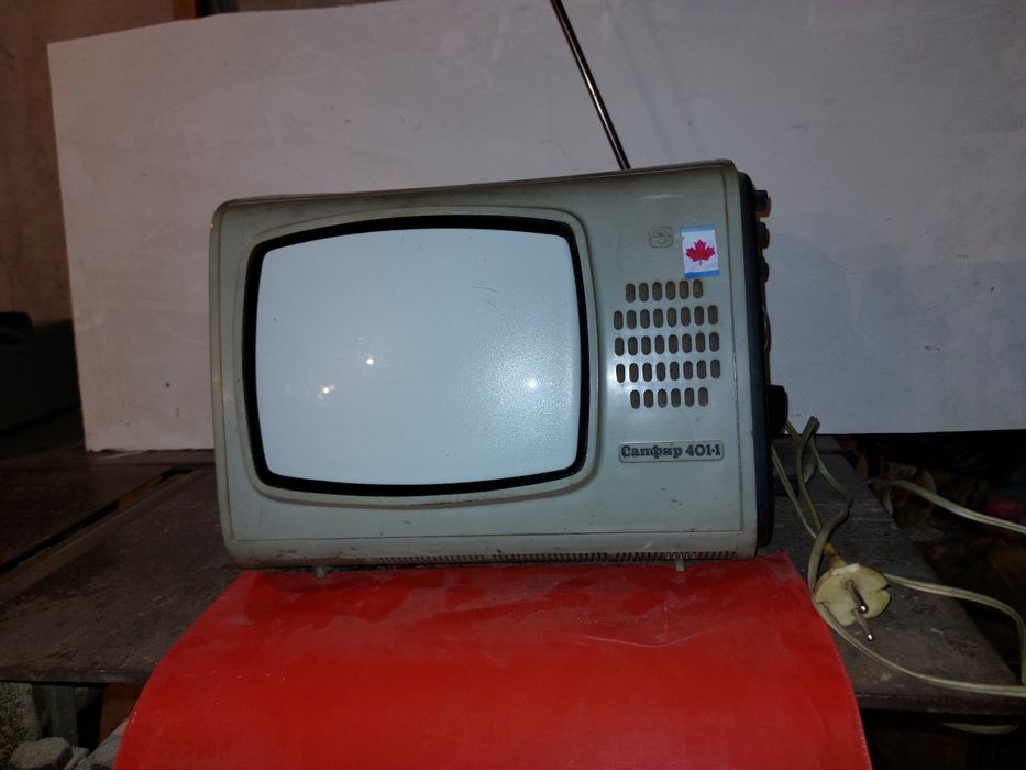 Продам телевизор