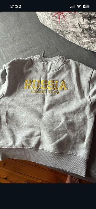 Блуза Prizrak Russia Boxing Team