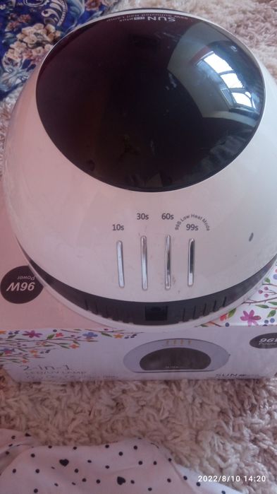 Лампа для маникюр