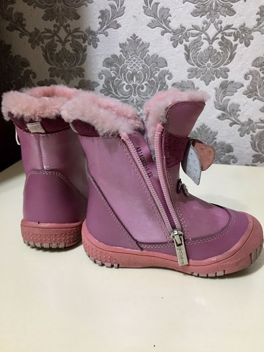 Детские зимние сапоги
