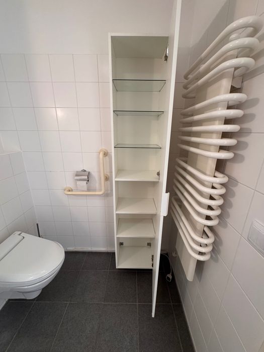 Висок шкаф за баня IKEA 'HAVBÄCK'