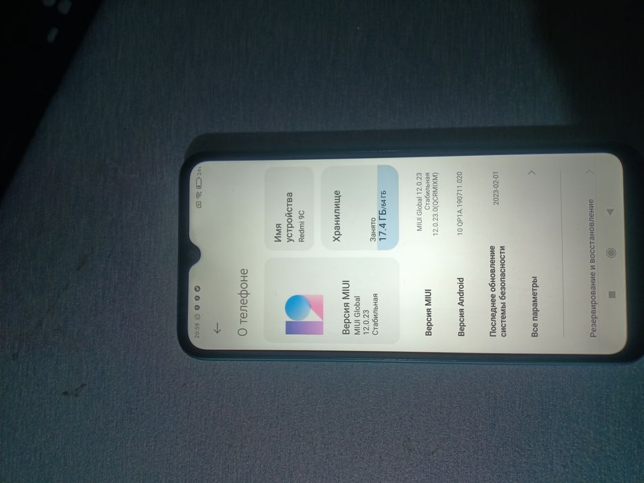 Продам телефон Redmi 9C 64GB в идеальном состоянии