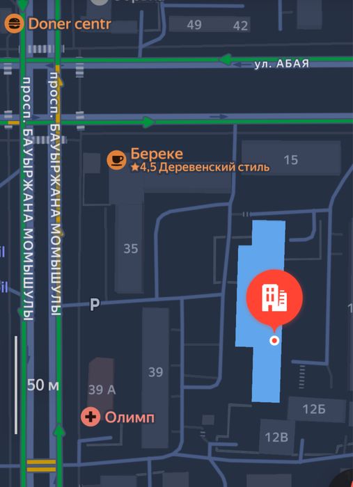 Продается гараж за кафе «Береке»