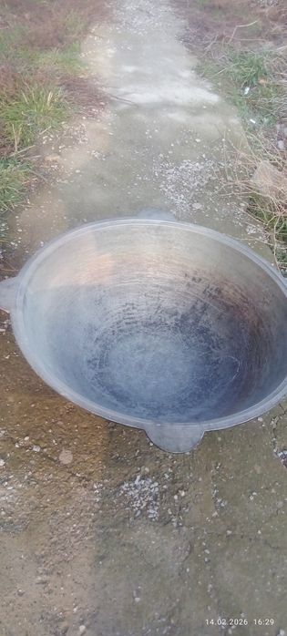 Казань казан срочно