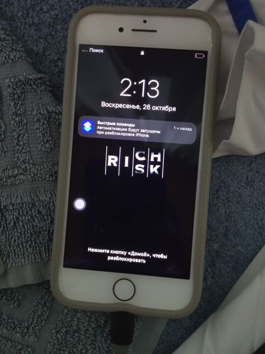 Айфон 7 минус зарчт дұрс алмаит