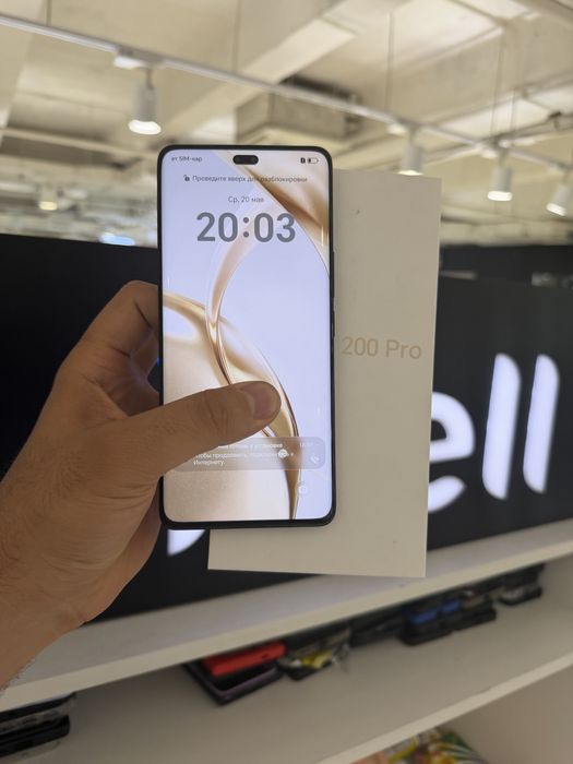 Honor 200 pro 512gb