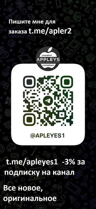 Apple iPhone 16 Plus 512GB