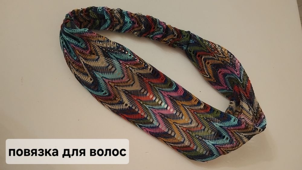 Бесплатно женская одежда