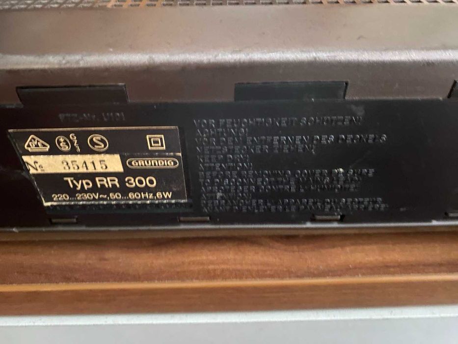 Grundig RR 300 - радиокасетофон