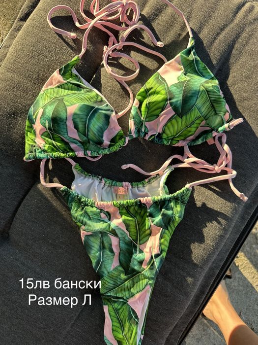 Топ дънки Bershka Zara